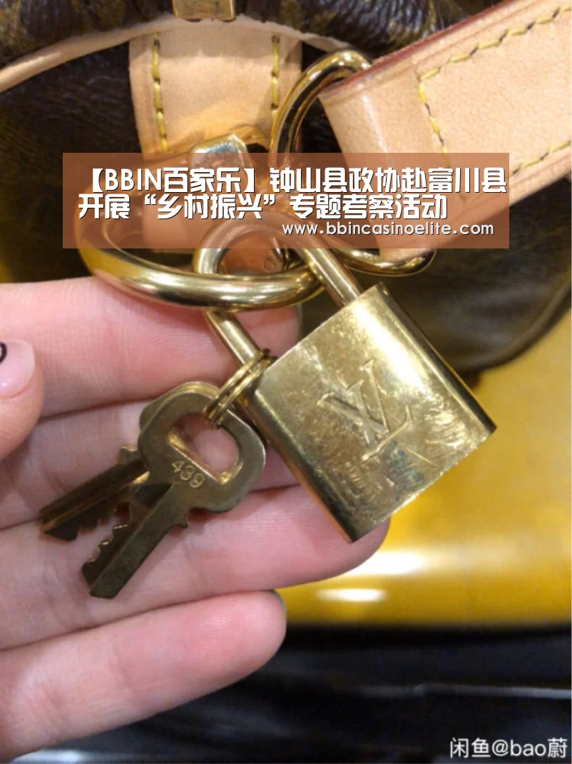 BBIN百家乐
