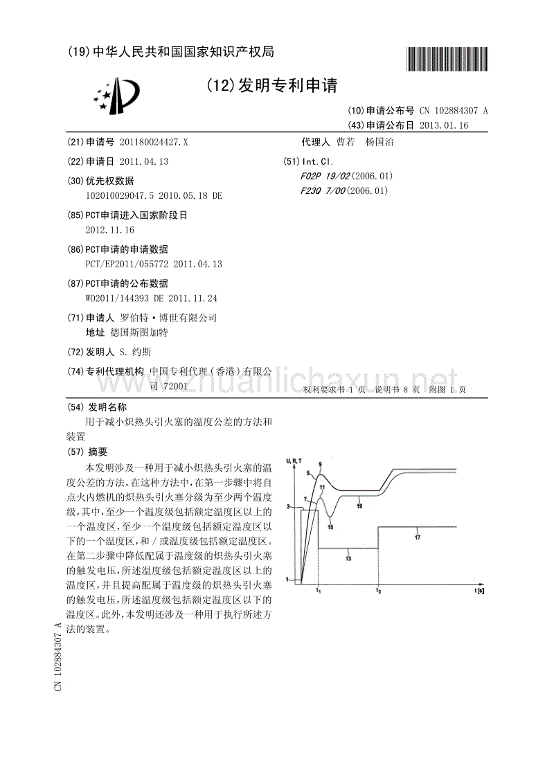 BBIN体育