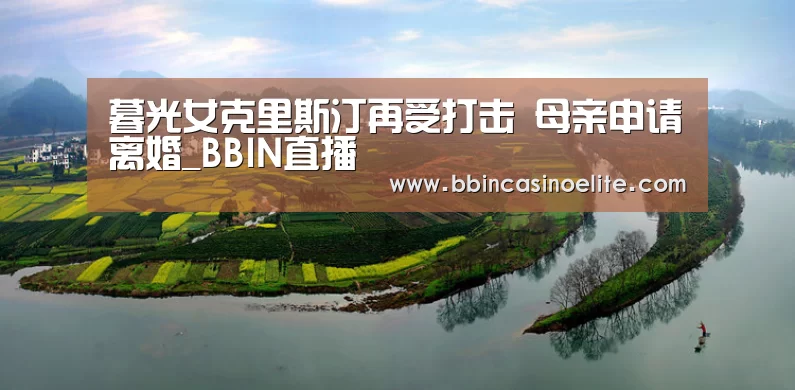 BBIN百家乐